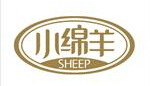 上海小绵羊.jpg